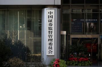 证监会召开系列座谈会听取意见建议